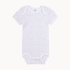 Sanetta Babybody kurzarm - weiß/print