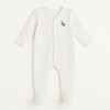 Sense Organics Babyschlafanzug - naturweiss